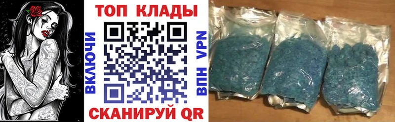 Цена Олонец МЕГА вход Мефедрон ГАШ МЕТАМФЕТАМИН Канабис Alpha PVP
