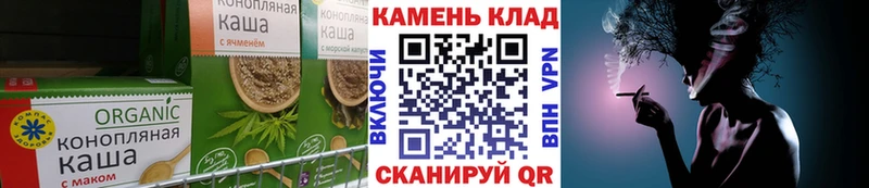 купить наркотик  Олонец  Canna-Cookies марихуана 