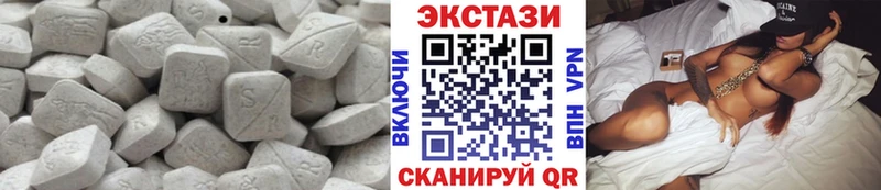 дарнет шоп Олонец Ecstasy 300 mg