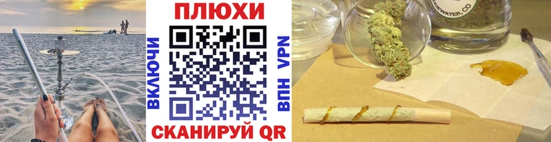 даркнет сайт  Олонец  ГАШИШ AMNESIA HAZE 