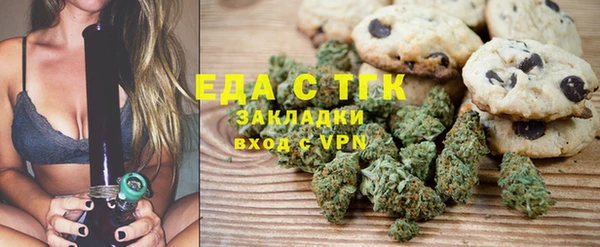 кокаин Армянск