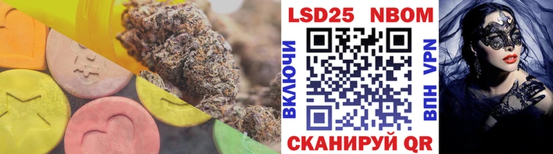 как найти закладки  Олонец  Лсд 25 экстази кислота 