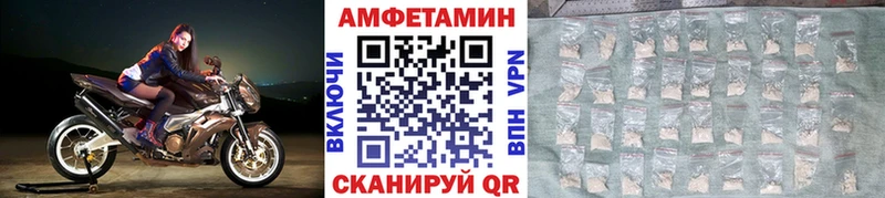 omg ССЫЛКА  Олонец  Метамфетамин Methamphetamine 
