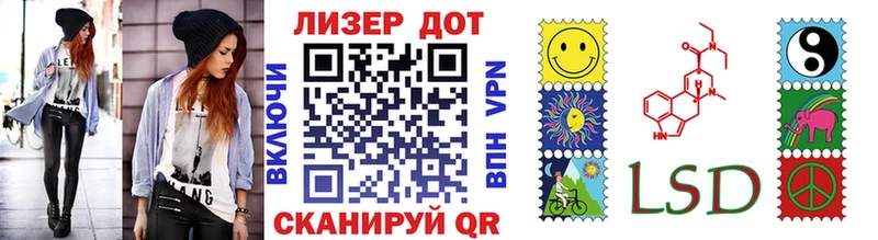 как найти закладки  Олонец  MEGA ТОР  Марки NBOMe 1,5мг 