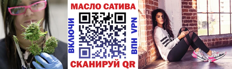 ТГК вейп с тгк  mega ССЫЛКА  Олонец 